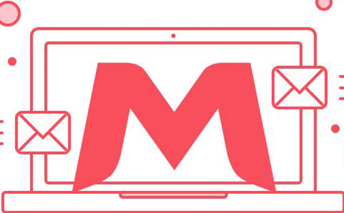 企業郵箱注冊怎么注冊，需要多久