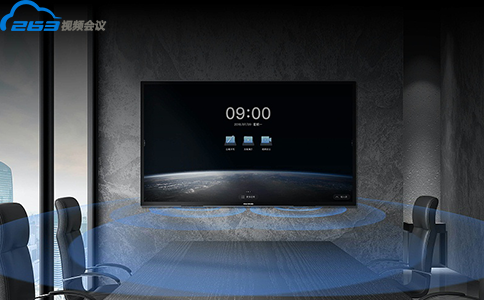 部署一套視頻會議系統的終端有哪些類型 部署一套視頻會議系統的終端有哪些類型